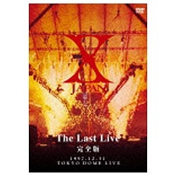 X JAPAN/X JAPAN THE LAST LIVE 完全版 通常盤 【DVD】 NBC