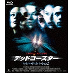 洋画・外国映画デッドコースター ファイナル・デッド・コースター Blu-ray