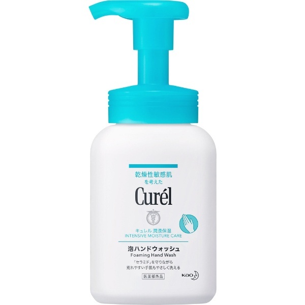 curel(キュレル) 泡ハンドウォッシュポンプ(230ml)〔ハンドソープ〕 花王｜Kao 通販 | ビックカメラ.com