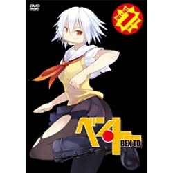 ベン・トー 1 【DVD】 ポニーキャニオン｜PONY CANYON 通販 | ビックカメラ.com