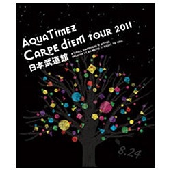 未使用品 Aqua Timez “Carpe diem Tour 日本武道館 2011” 毎週更新 ソフト ブルーレイ