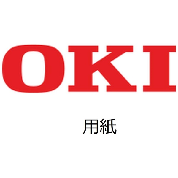 ネット購入 OKI PPR-CA3DA 純正 エクセレントホワイト A3 (厚口) 200枚ｘ6束 コピー用紙・印刷用紙 