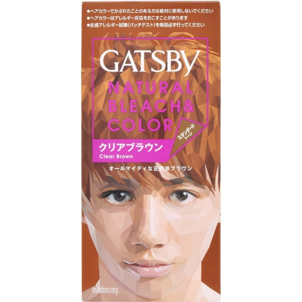 高品質 GATSBY 5☆好評 ギャツビー 〔カラーリング剤〕 ナチュラルブリーチカラークリアブラウン