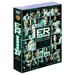 ER 緊急救命室 XV ＜ファイナル・シーズン＞ セット1 【DVD】