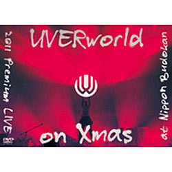 UVERworld 2011 Premium LIVE DVD Xmas on 98%OFF 初回生産限定盤 最大86％オフ！
