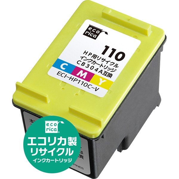 ECI-HP110C-V 互換プリンターインク カラー エコリカ｜ecorica 通販 ...