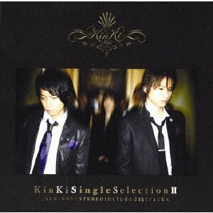 KinKi Kids/ KinKi Single Selection II 通常盤 【CD】