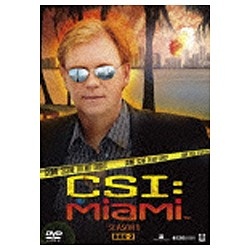 CSI：マイアミ シーズン9 コンプリートDVD 贈答品 DVD BOX-2 宅配便送料無料