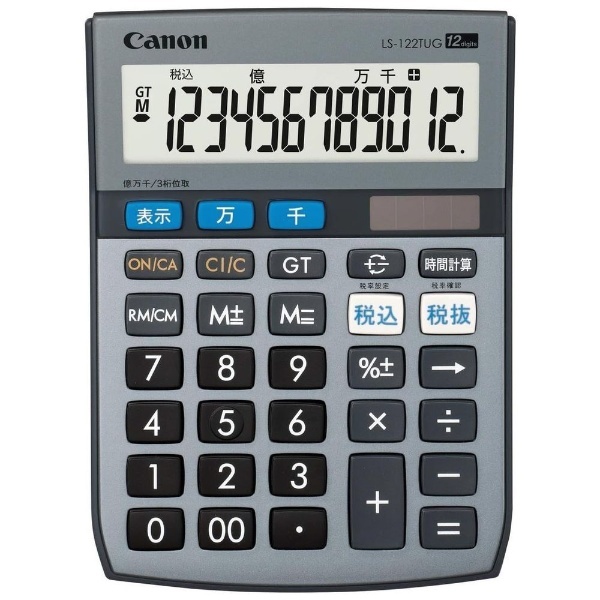 Canon LS-122TSG  電卓