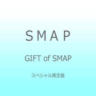 SMAP/GIFT of SMAP yCDz