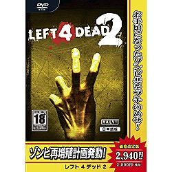 〔Win版〕 レフト 4 デッド 2 81％以上節約 日本全国 送料無料 DEAD LEFT 価格改定版