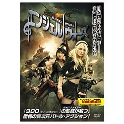 ワンルームエンジェル DVD-BOX - CD・DVD