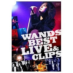 WANDS/WANDS BEST LIVE ＆ CLIPS 【DVD】 ビーイング｜Being 通販
