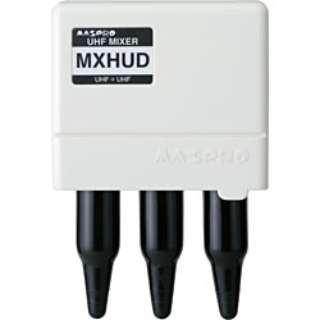 MXHUD-P UHF/UHF混合器[室外(里面的)事情]