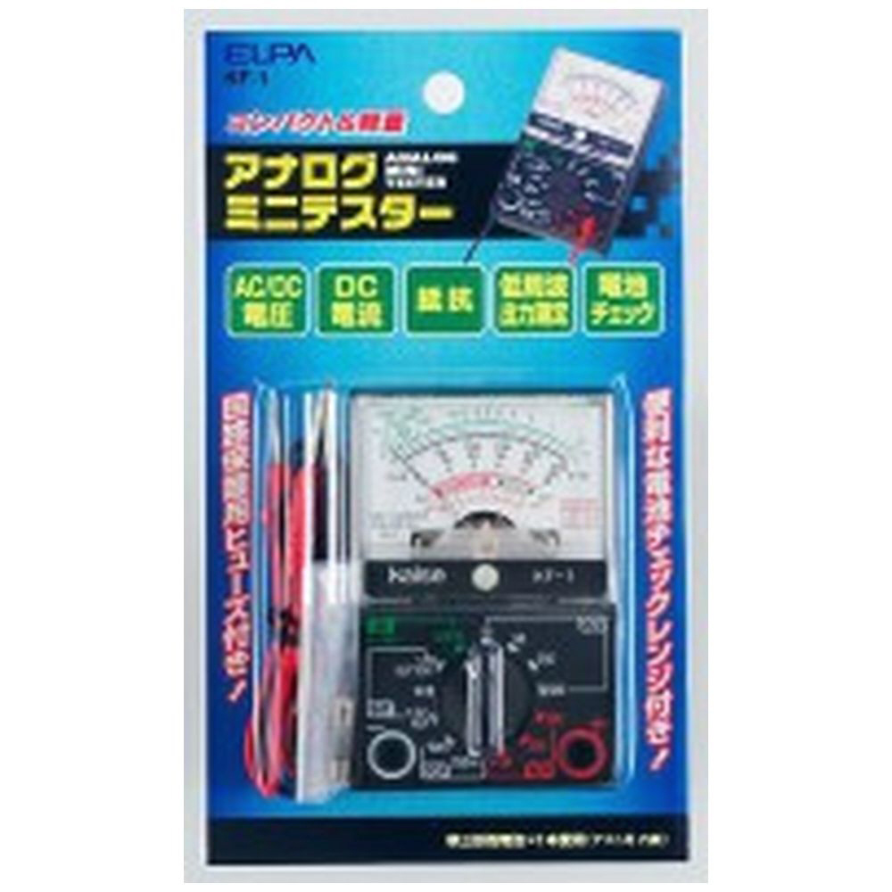 ＳＡＮＷＡボルトテスター KP1 三和電気計器｜sanwa 通販