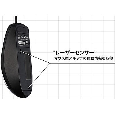 MSC10 スキャナー ブラック [A4サイズ /USB] キングジム｜KING JIM 通販