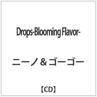 j[mS[S[/Drops-Blooming Flavor- yyCDz