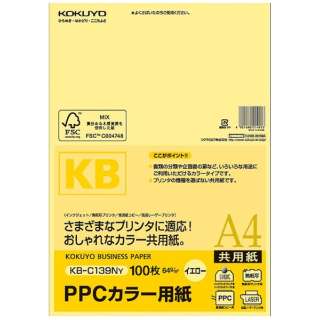 kev^lPPCJ[p [A4 /100 /0.09mm] CG[ KB-C139NY
