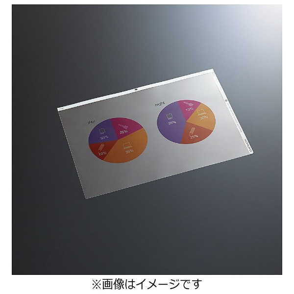 コクヨ OHPフィルム A4 50枚入 検知マーク付 (コクヨ) - コピー用紙