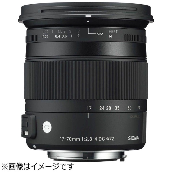 カメラレンズ 17-70mm F2.8-4 DC MACRO OS HSM APS-C用 2013モデル Contemporary ブラック  [ニコンF /ズームレンズ]