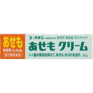 第3类医药品yusukinrika A软件(32g) ★Self-Medication节税对象产品