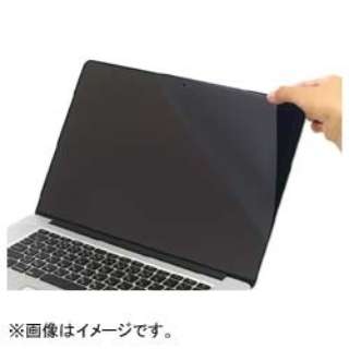 A`OAtB MacBook Pro 13inch Retinap@PEF-83