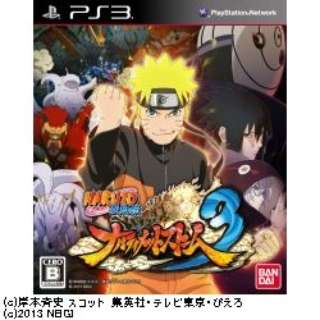 Naruto ナルト 疾風伝 ナルティメットストーム3 Ps3 バンダイナムコエンターテインメント Bandai Namco Entertainment 通販 ビックカメラ Com