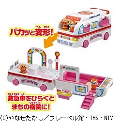 それいけ！アンパンマン パカッと変形！ドクター救急車 ジョイパレット｜JoyPalette 通販 | ビックカメラ.com