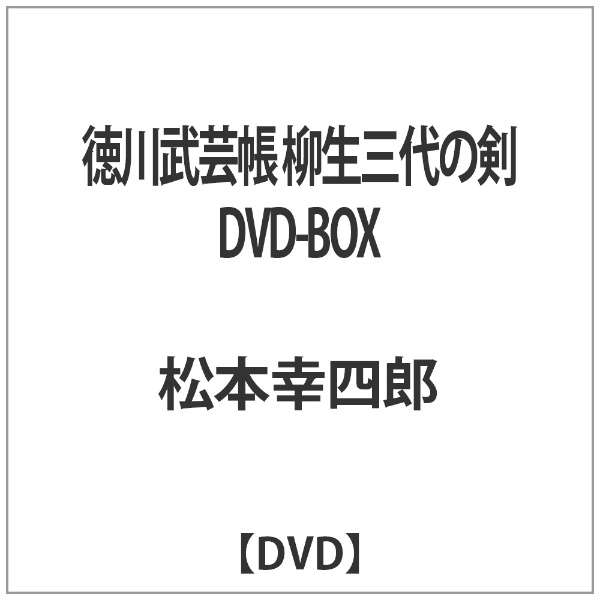 앐| Ǒ DVD-BOX yDVDz_1