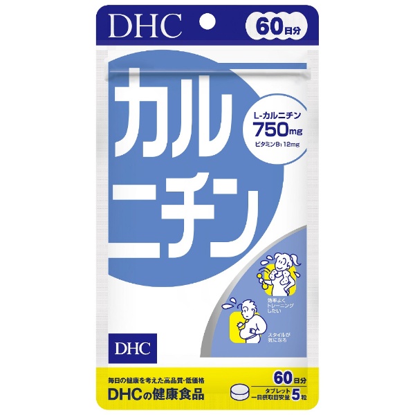 【期間限定】【４個セット】DHC カルニチン 60日分