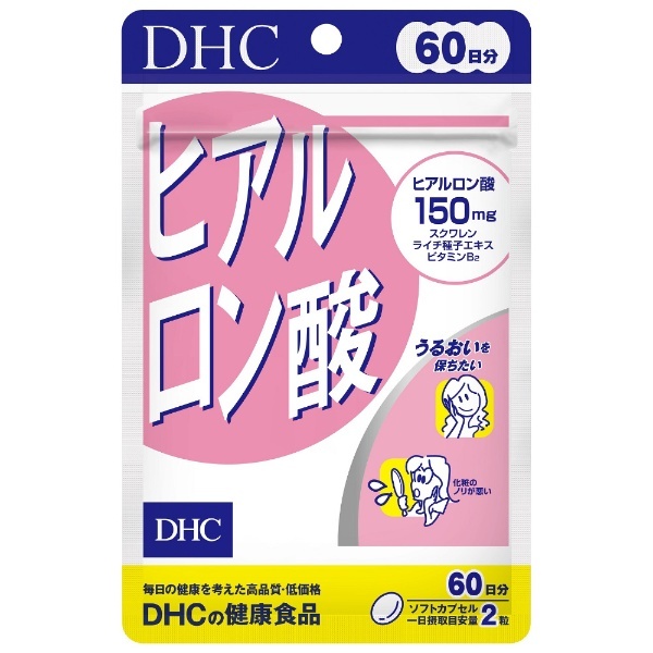 ヒアルロン酸 60日分（120粒）〔栄養補助食品〕 DHC｜ディーエイチシー 通販 | ビックカメラ.com