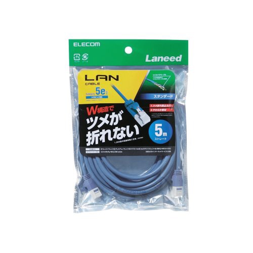 LANケーブル ブルー LD-CTT/BU50 [5m /カテゴリー5e /スタンダード