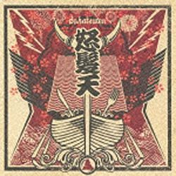 怒髪天 ドリーム バイキングス 超激安 贈物 音楽CD 初回限定盤