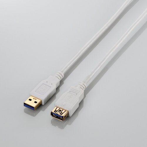 2.0m USB3.0延長ケーブル 【Aオス】⇔【Aメス】（ホワイト） USB3