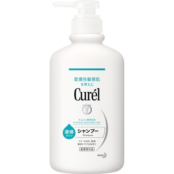 curel（キュレル）シャンプーポンプ（420ml）［シャンプー］ 花王｜Kao 通販 | ビックカメラ.com