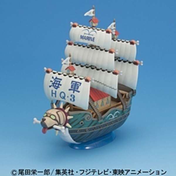 ワンピース 偉大なる船コレクション ガープの軍艦 バンダイ Bandai 通販 ビックカメラ Com