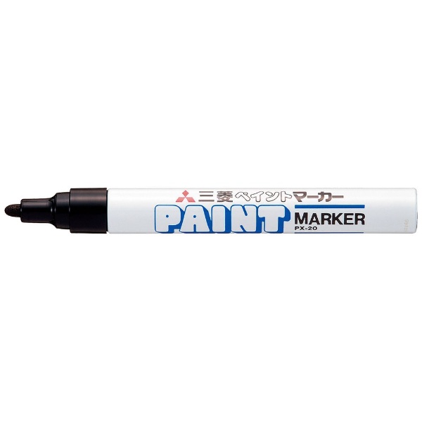 PAINT MARKER(ペイントマーカー) 油性マーカー 細字丸芯 銀 PX21