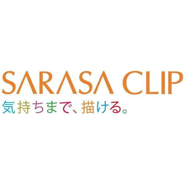 SARASA CLIP(sarasakurippu)圆珠笔黑(墨水色:黑)JJ15-BK[0.5mm]_7