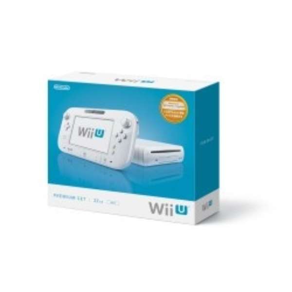 Wii U ウィーユー プレミアムセット 32gb シロ ゲーム機本体 任天堂 Nintendo 通販 ビックカメラ Com