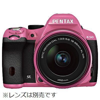 K-50 デジタル一眼レフカメラ ピンク [ボディ単体] ペンタックス