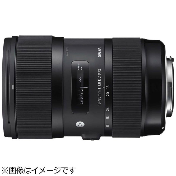 カメラレンズ 18-35mm F1.8 DC HSM APS-C用 Art ブラック [ニコンF /ズームレンズ]