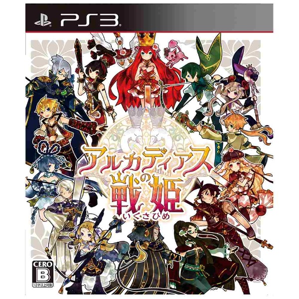 アルカディアスの戦姫【PS3ゲームソフト】 日本一ソフトウェア｜Nippon