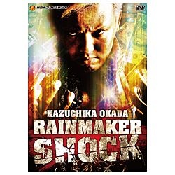 オカダ・カズチカ RAIN MAKER SHOCK 【DVD】