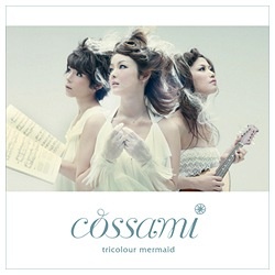 メーカー公式ショップ cossami 春の新作続々 トリコロールマーメイド 音楽CD