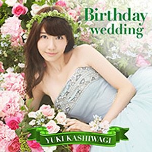ͳ/Birthday wedding ̾TYPE-B ڲCD