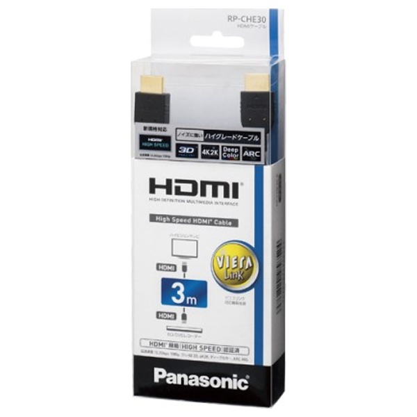 HDMIケーブル ブラック RP-CHE30-K [3m /HDMI⇔HDMI /スタンダード