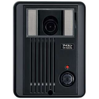 附带电视门铃(QH录像2-2)照相机的门口子机VH-KDCPA-B[，为处分品，出自外装不良的退货、交换不可能]