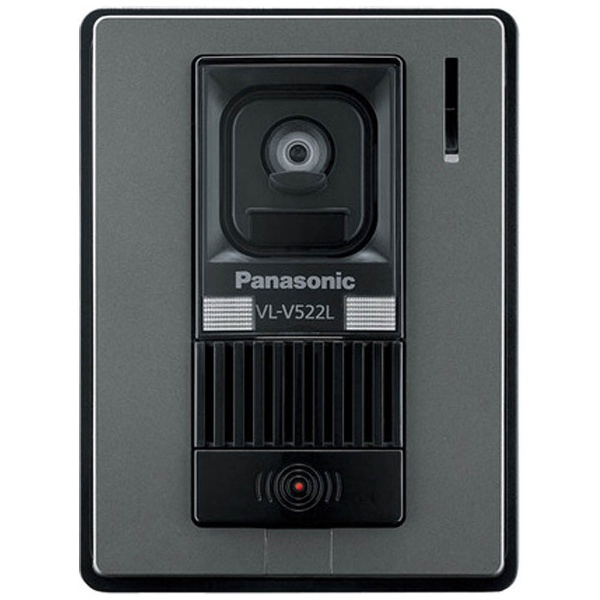 新品未使用☆Panasonic カラーカメラ玄関子機VL-V522L-S