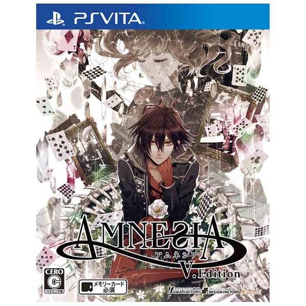 Amnesia V Edition Ps Vitaゲームソフト アイディアファクトリー Idea Factory 通販 ビックカメラ Com