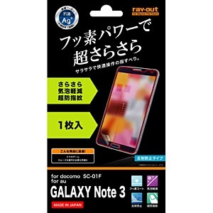 GALAXY Note 3 եǥȤ餵鵤ˢڸĶɻե 1 ȿɻߥ RT-SC01FF/H1